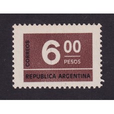 ARGENTINA 1976 GJ 1725N ESTAMPILLA VARIEDAD NEUTRO NUEVA MINT RARA U$ 150